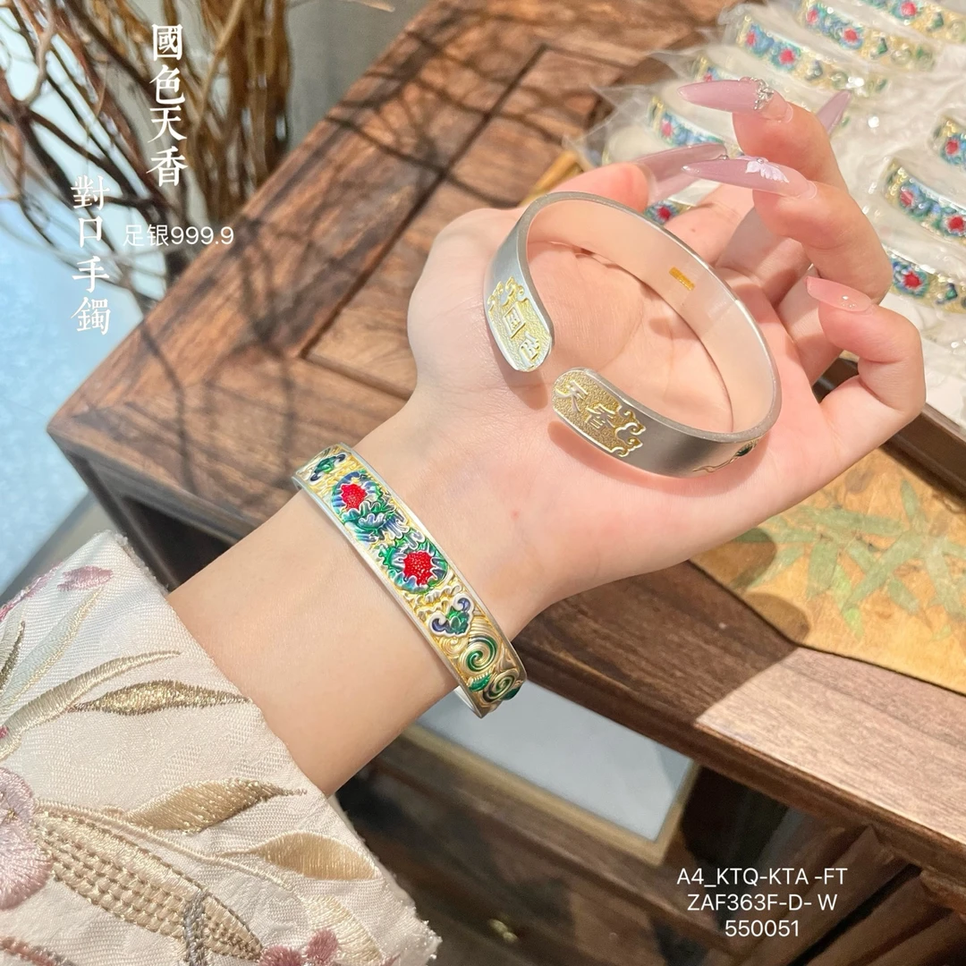 足银手镯 珐琅足银手镯女足银999.9国色天香描金银手镯时尚民族风