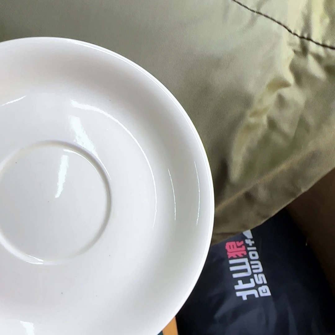 瓷片和*恭喜发财大吉大利