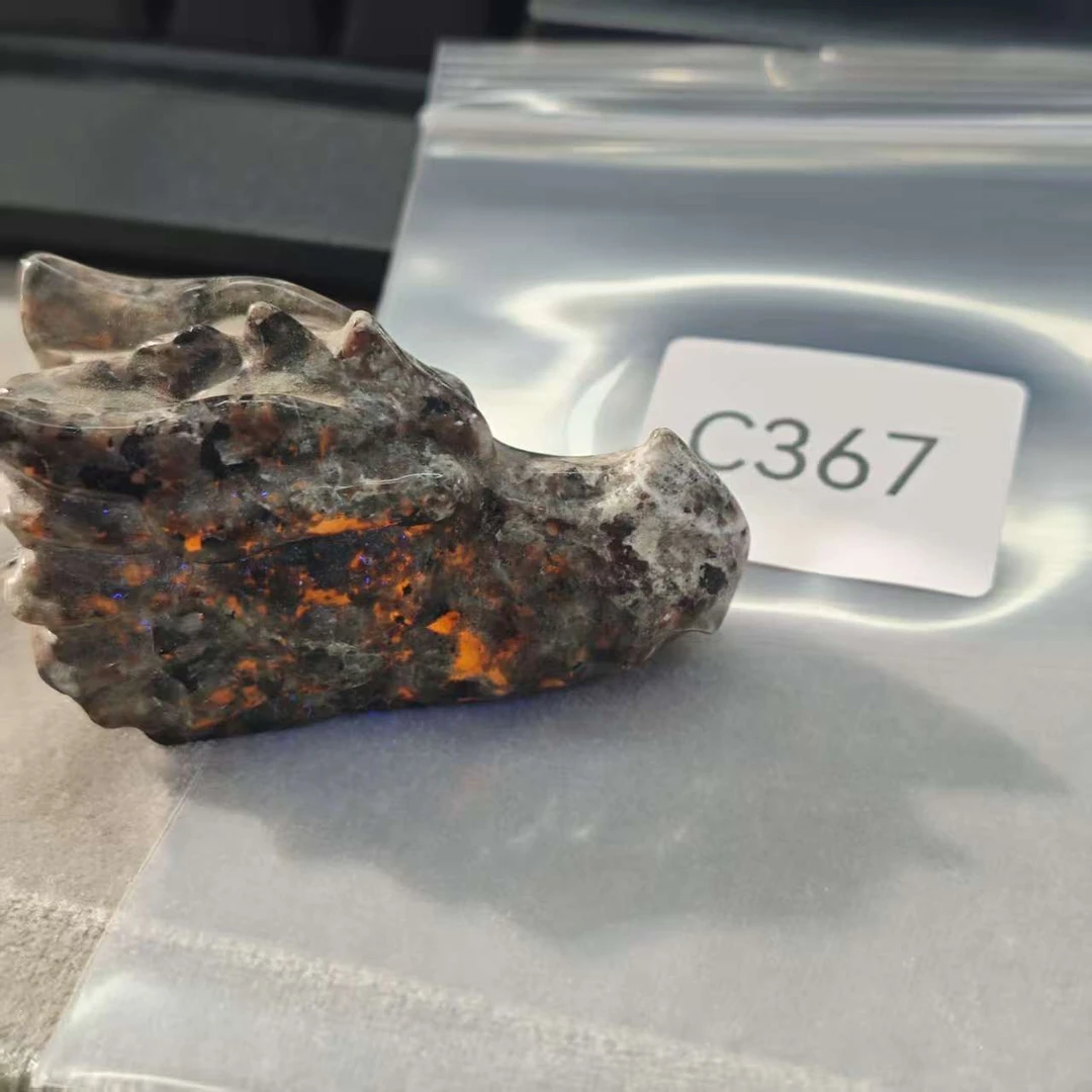 福袋 火焰石摆件 C367