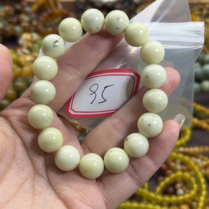 蛇纹石玉未镶嵌手链