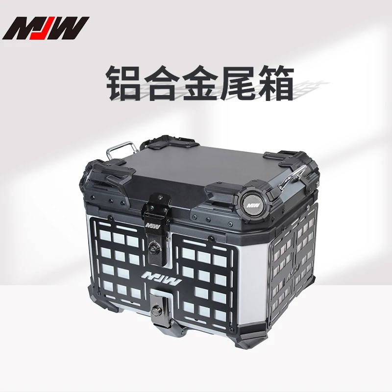 适用铝合金尾箱摩托车后尾箱后备箱大容量踏板电动车9号装甲系列