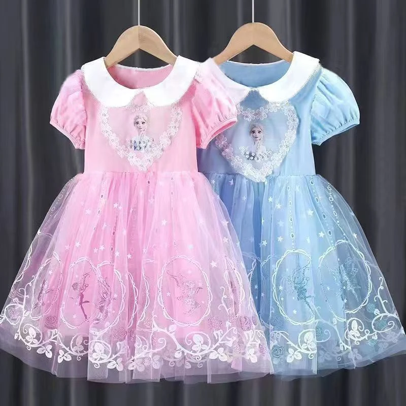 女童艾莎连衣裙夏季新款2025洋气纱裙网纱公主裙宝宝纱裙