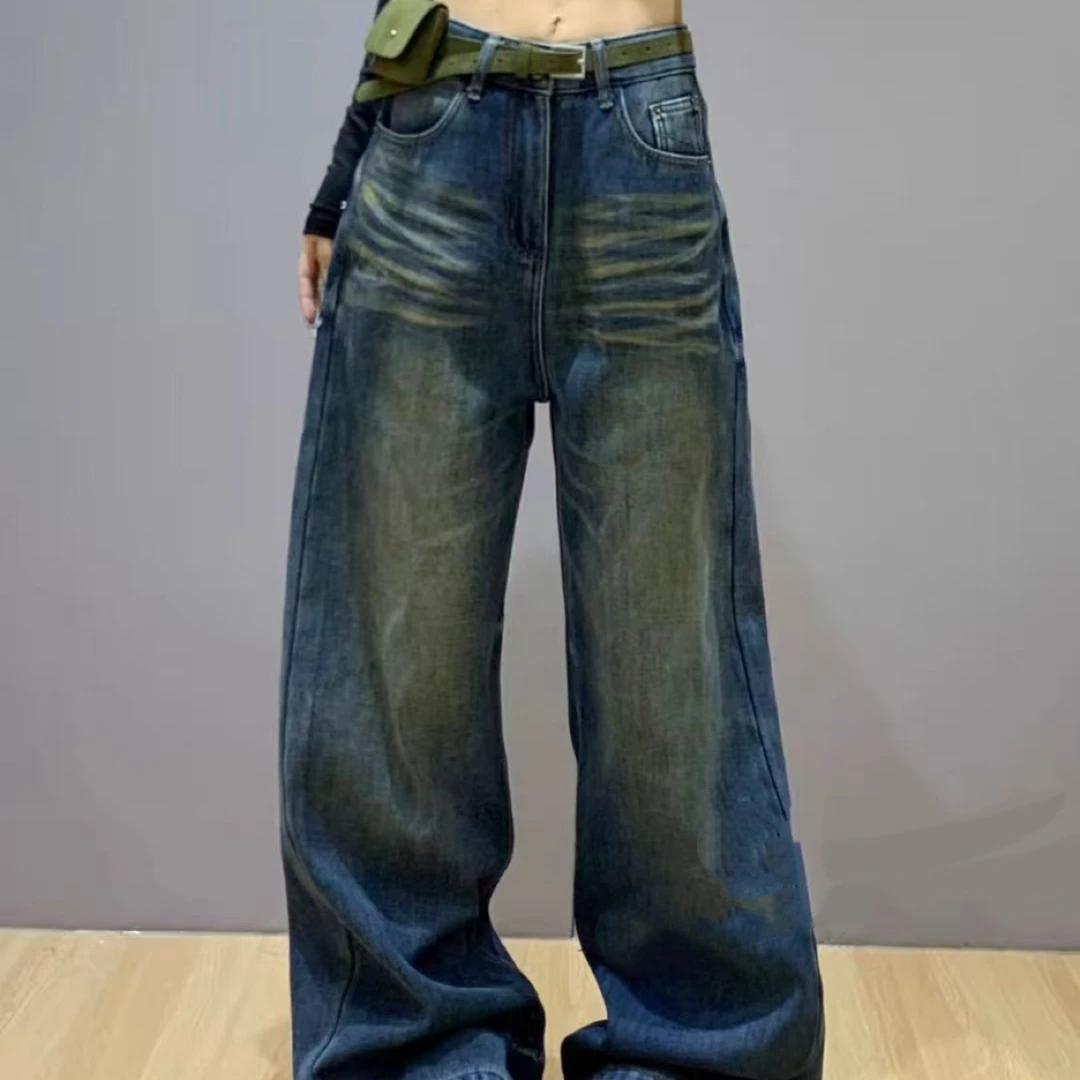 【海南珍珍】时尚潮流阔腿直筒牛仔裤1386