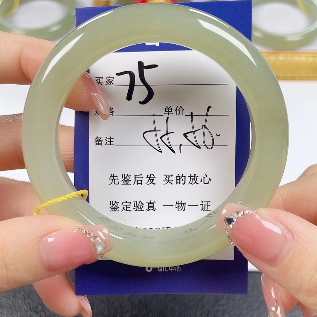 油****和田玉未镶嵌手镯
