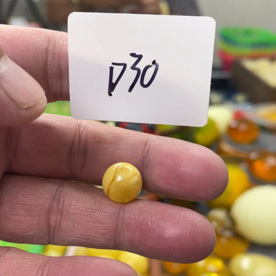 手链琥珀未镶嵌多样性发，发其中一件