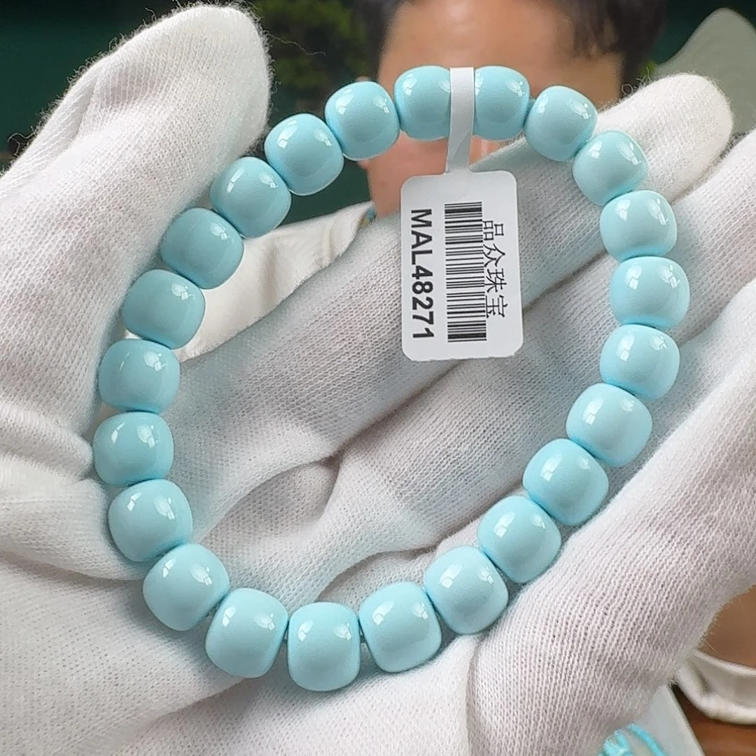 呐***妮绿松石未镶嵌挂件