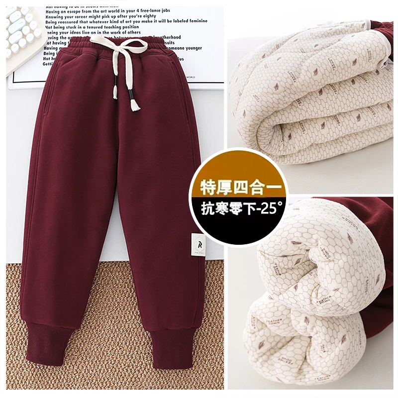 冬季男女系带休闲裤冬装零下棉裤童装保暖特厚加厚大童秋冬儿童