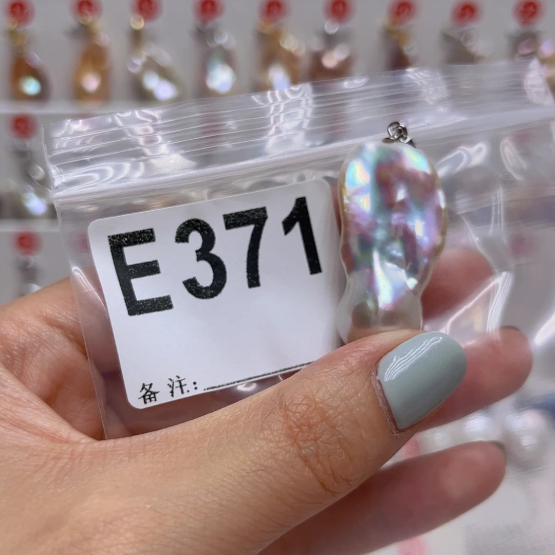 小***冲淡水珍珠未镶嵌颈饰