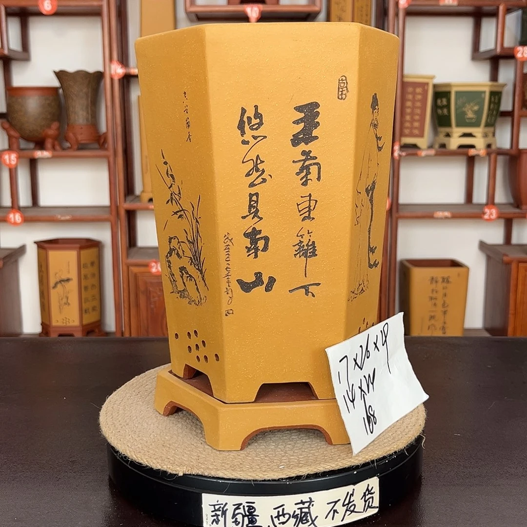 紫砂花盆紫砂花盆