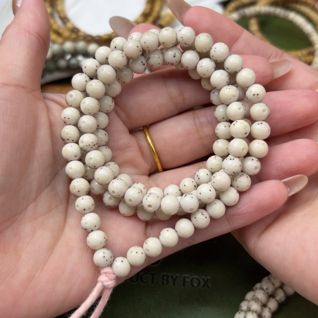 手串星月菩提6.5圆珠108❗️大留白龙蛋❗️糯冰石玉料❗️