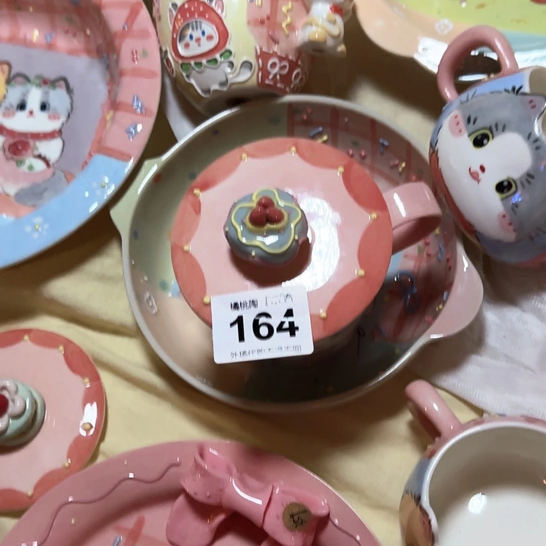 陶瓷的话说，你们的话说蔓*