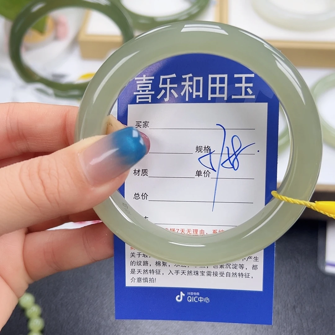 和田玉未镶嵌手镯