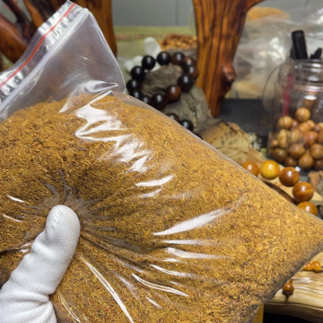 柏木（崖柏）1斤茶料粉