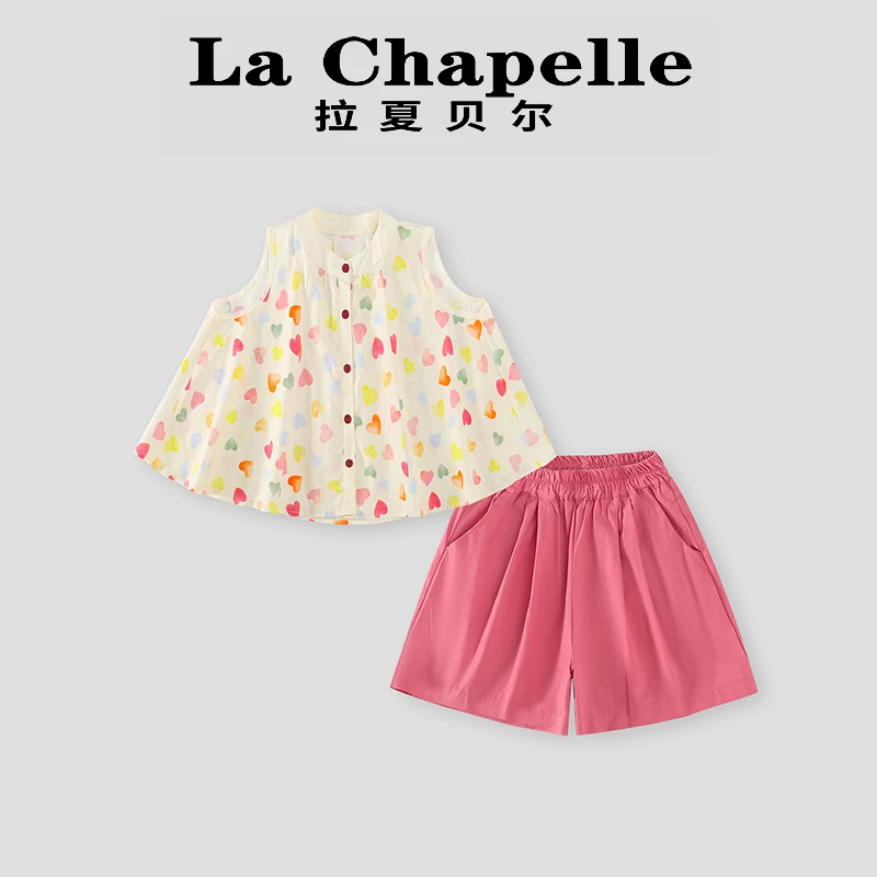 La Chapelle【拉夏贝尔】夏季时尚无袖多巴胺儿童两件套LD1314