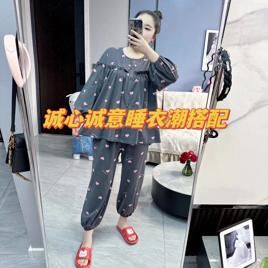 大码时尚新款纯棉春秋长袖圆领开衫桃心休闲宽松睡衣家居服套装