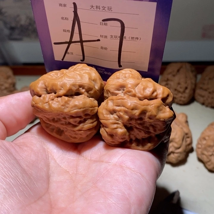 把件文玩核桃用****4你你怎么a 7