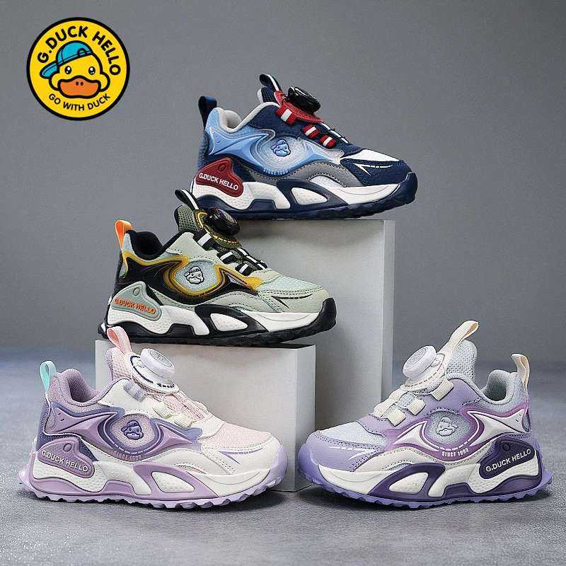 小黄鸭女童爆款运动鞋2025春秋新款中大童男童网面透气休闲跑步鞋