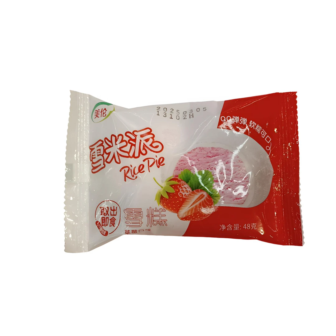 美伦雪米派草莓味 1个/份