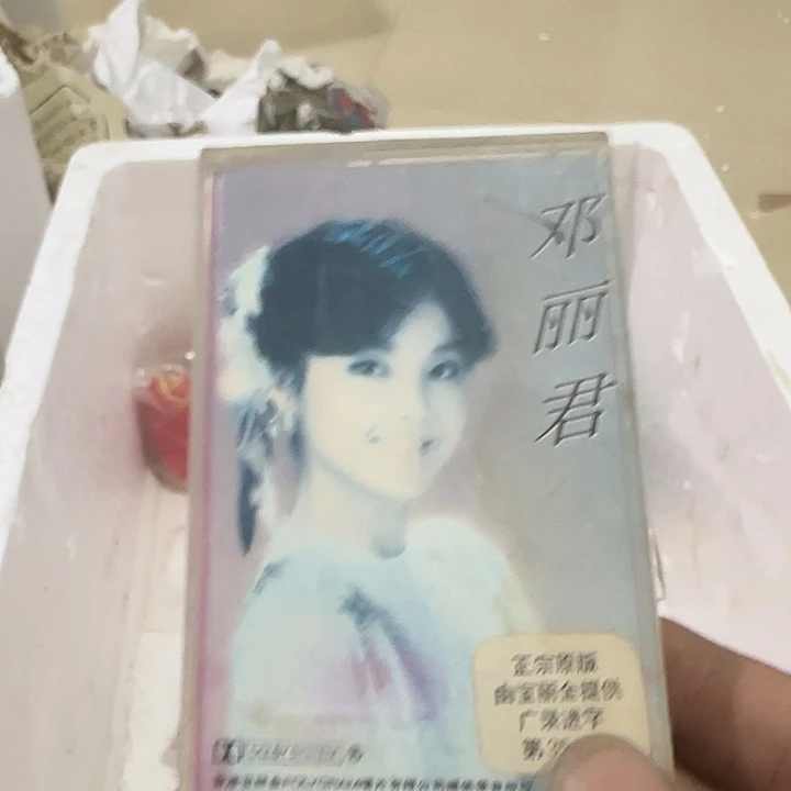 Z***强香榧木chghghvvvgvg