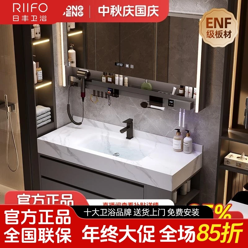 【定制侧边柜】ENF级浴室柜组合卫生间定制洗手洗漱台