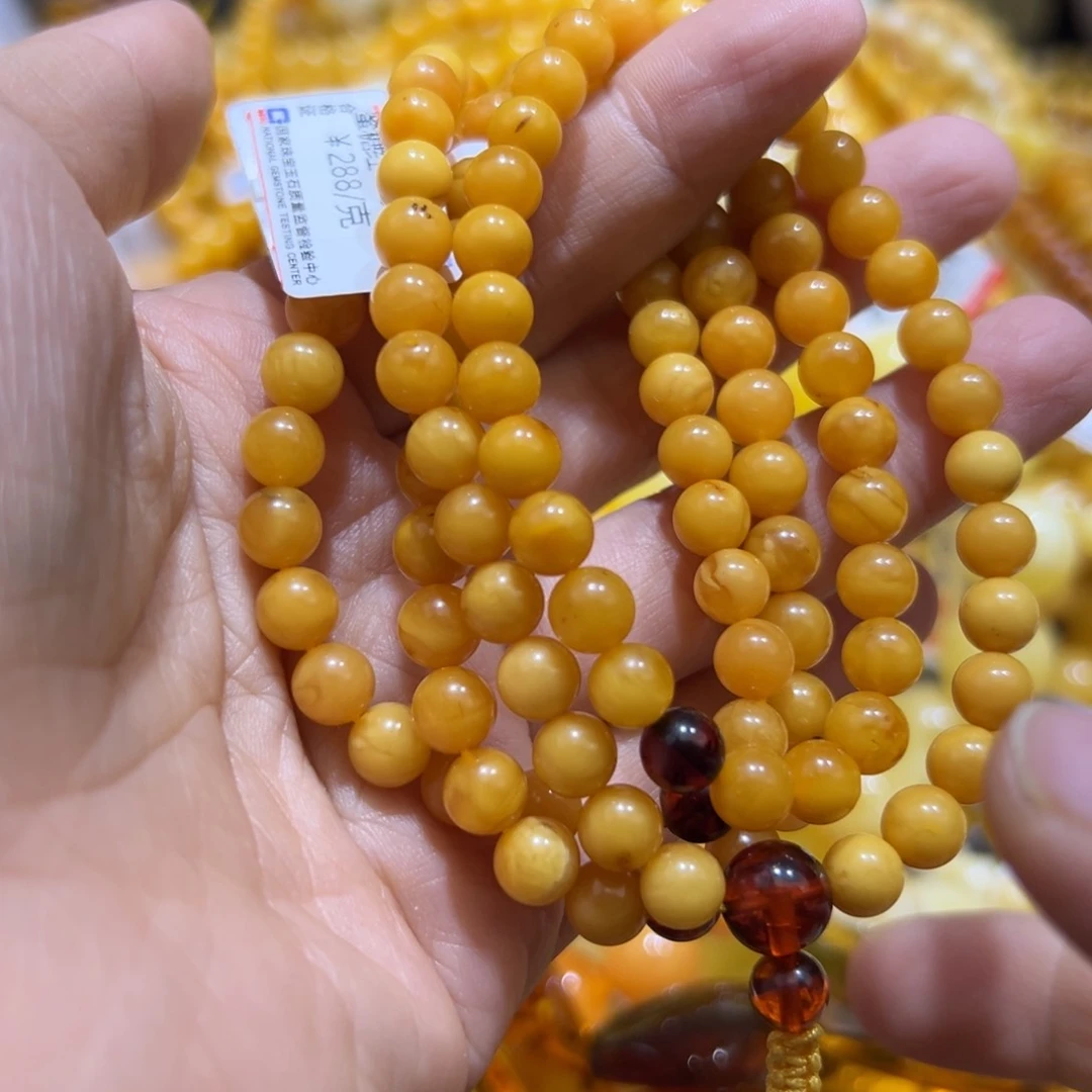 琥珀珠宝奇石未镶嵌