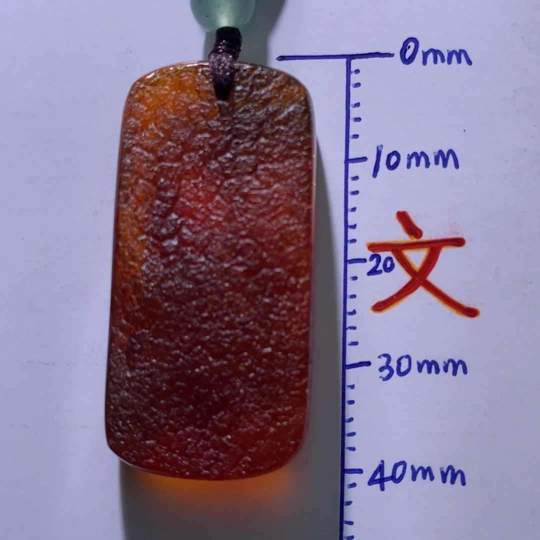 琥珀未镶嵌珠宝奇石64