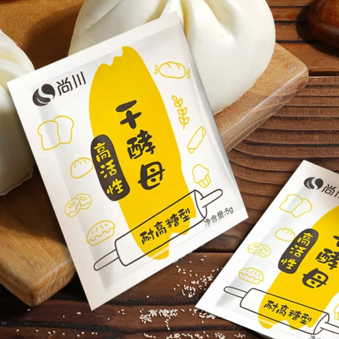 【新疆包邮】尚川 耐高糖高活性干酵母粉馒头面包多用5g/袋发酵