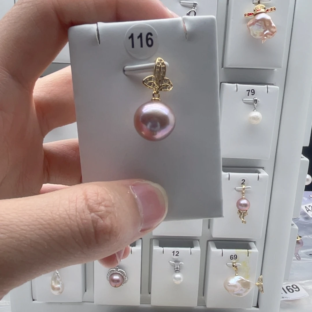 淡水珍珠合金颈饰