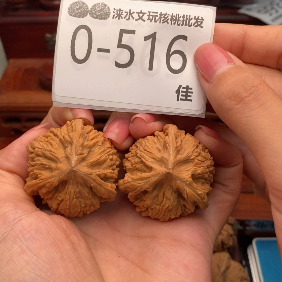 吊坠文玩核桃41文山本