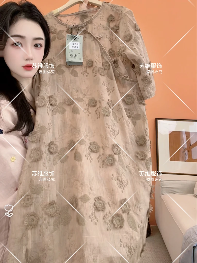 2230新款苎麻女士长款气质连衣裙