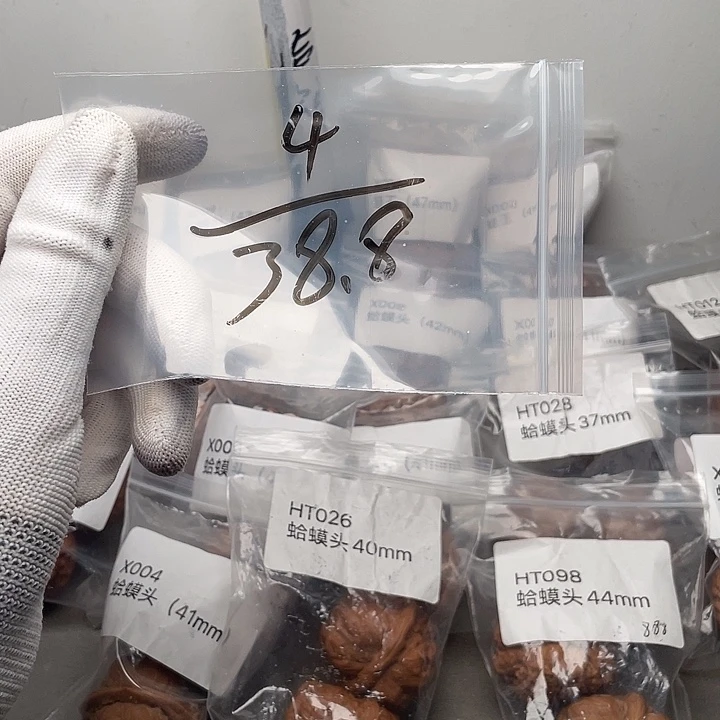 把件文玩核桃蛤蟆头