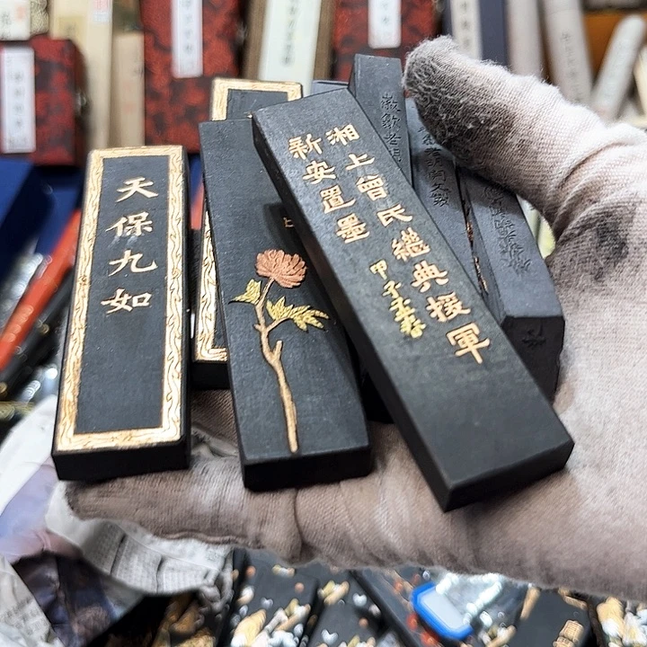 8条哈哈哈哈哈哈哈哈哈哈