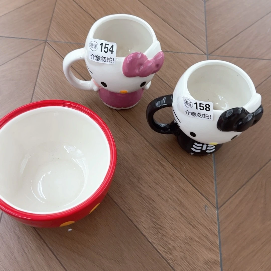 啊***王有的微瑕不退不换