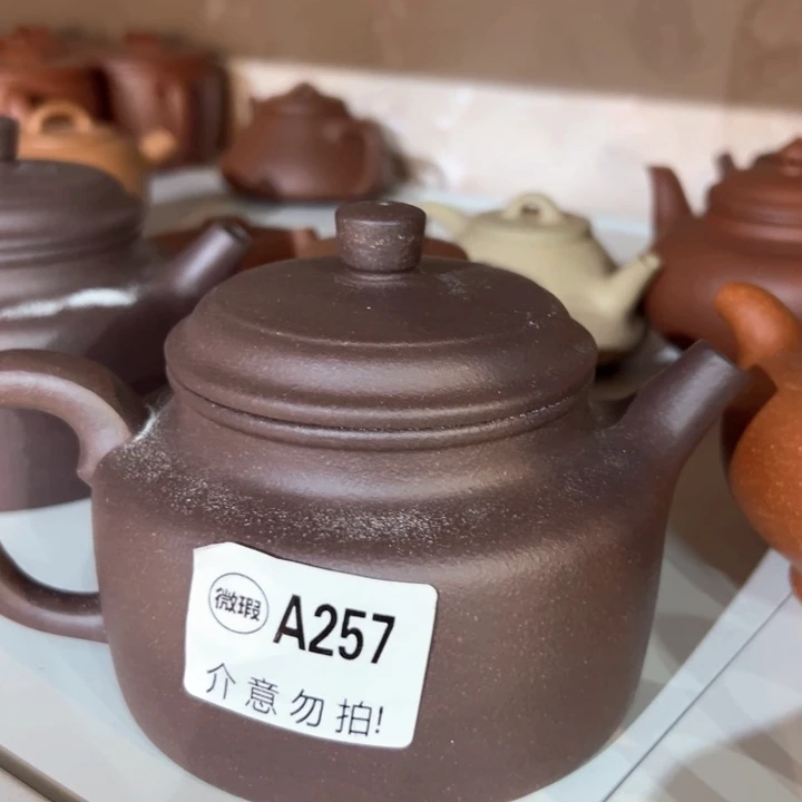 茶壶紫砂天青德中450c c