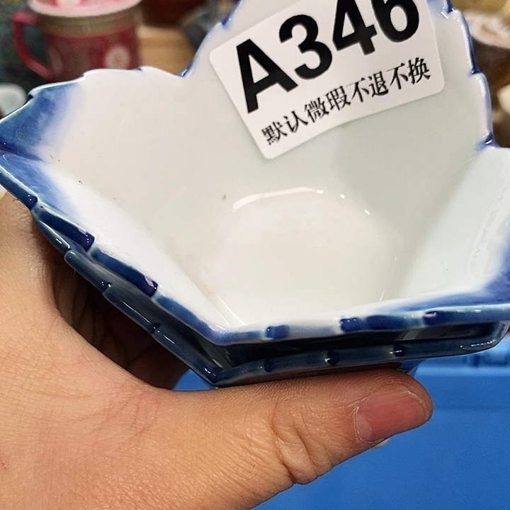 雁***客瓷片清货专场满28包邮A346