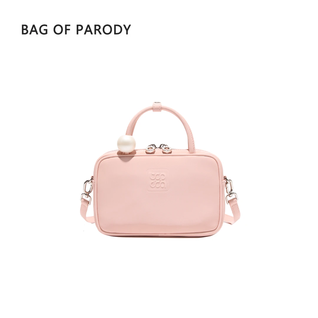 bagofparody方糖包女小号2025新款斜挎单肩多巴胺手提包休闲百搭