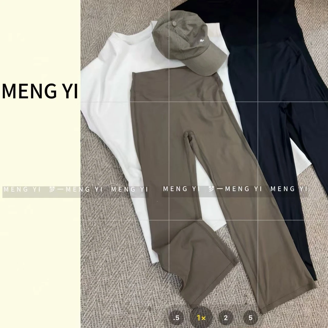 八分烟管裤高弹瑜伽裤my-5192