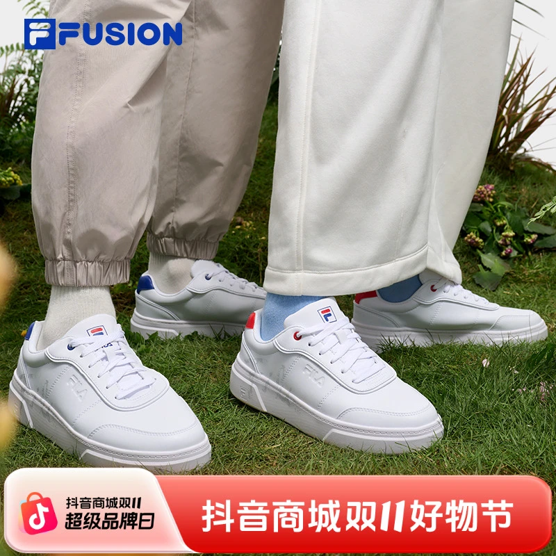 小白鞋丨FILA斐乐潮牌情侣板鞋时尚百搭旅游鞋休闲运动鞋男女款