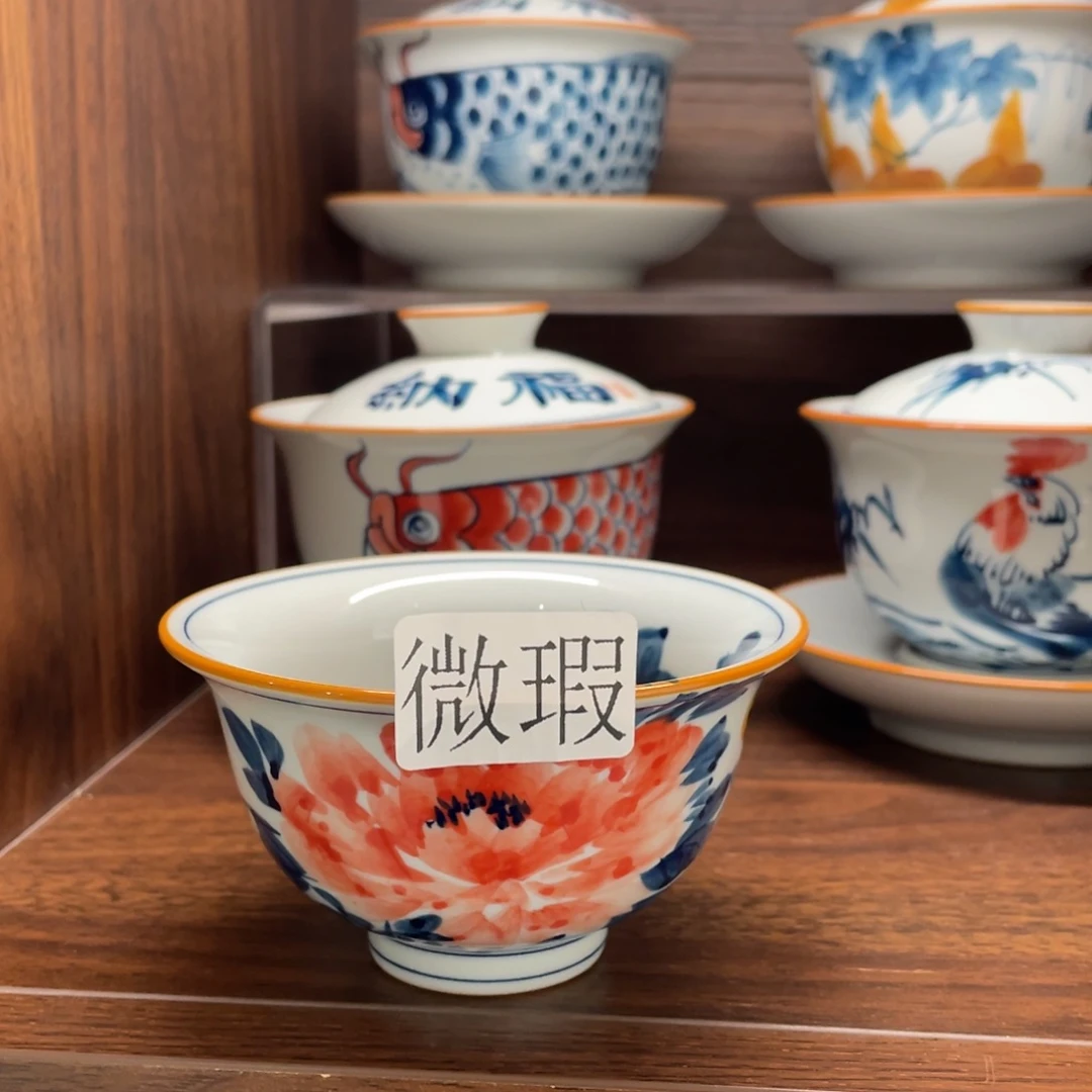 微瑕釉下彩纯手绘