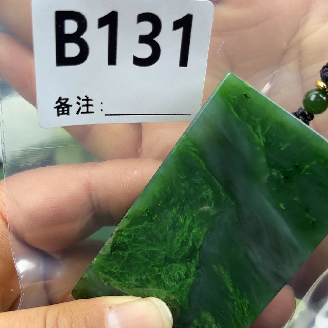 和田玉未镶嵌珠宝半成品