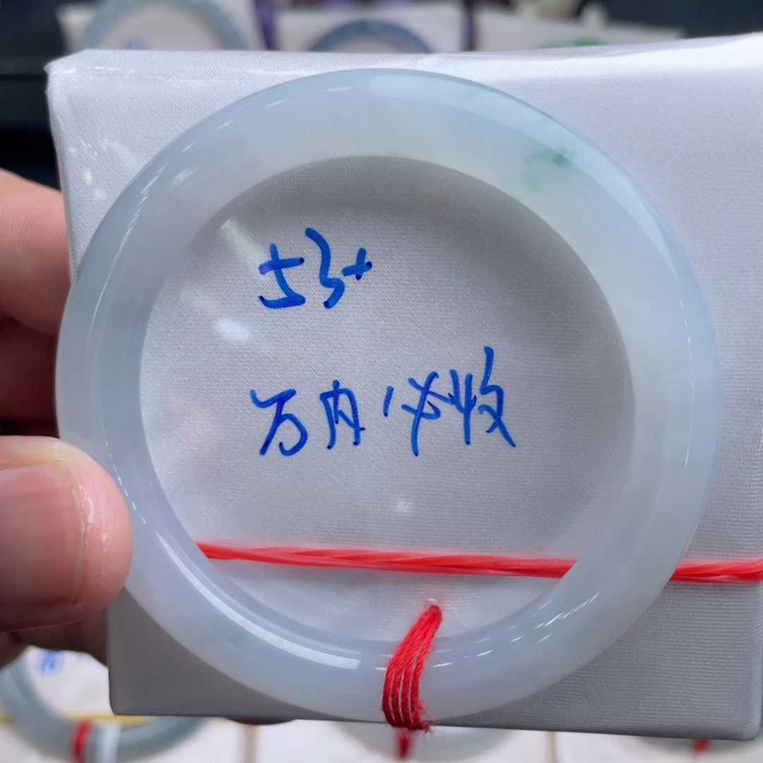 未镶嵌手镯翡翠翡翠手镯
