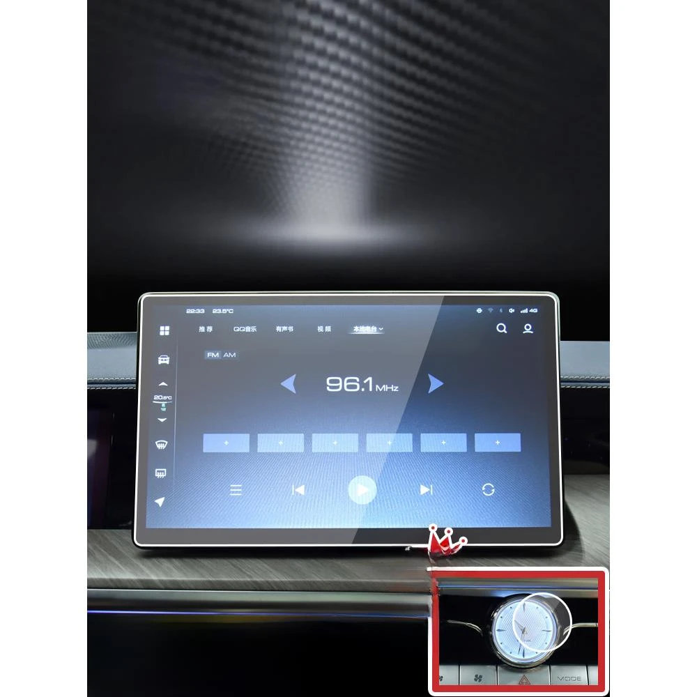 适22-26款长城坦克500Hi4T中控导航仪表内饰显示屏幕钢化保护贴膜