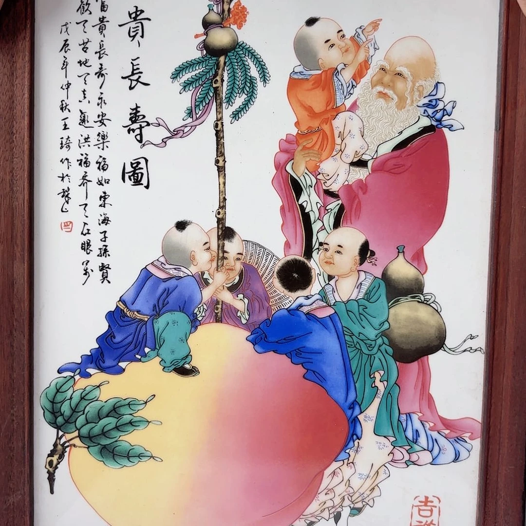 摆件景德镇陶瓷艺术