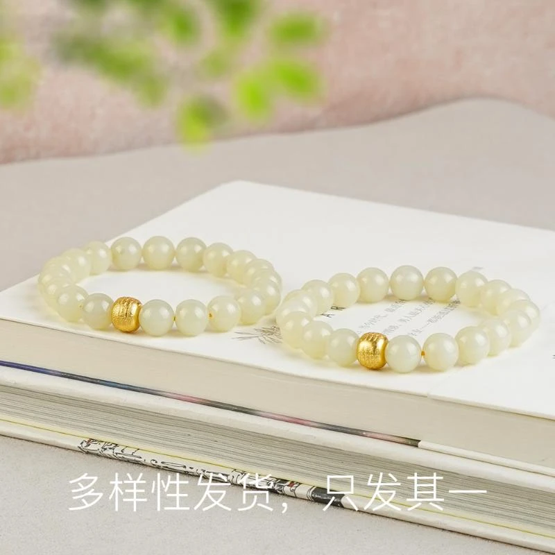 【增之】黄口单圈手串【多样性发货，发一件】