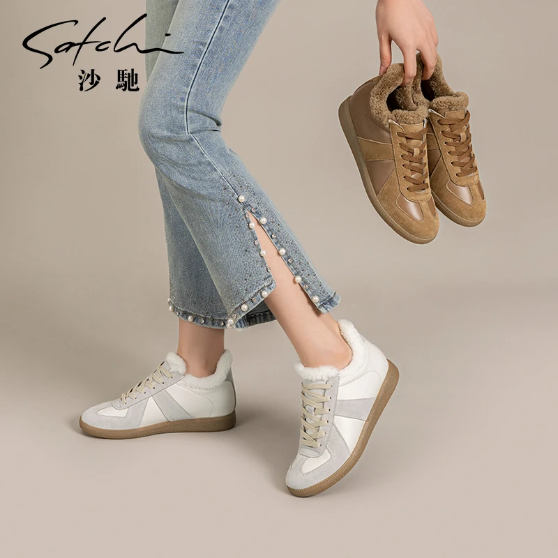 沙驰女鞋经典美拉德色加绒德训鞋2025年秋冬新款内增高轻便休闲鞋
