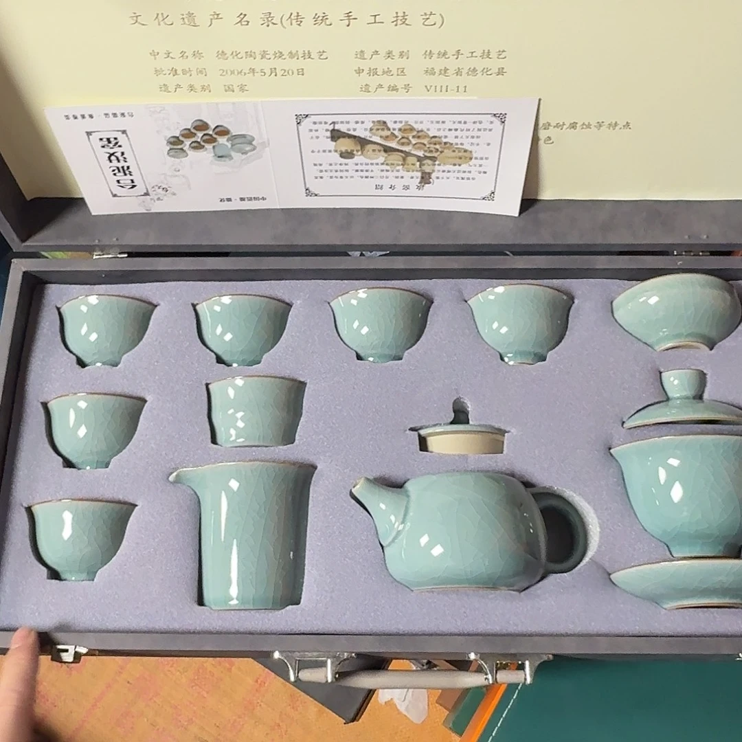 孤品茶具套装等等等