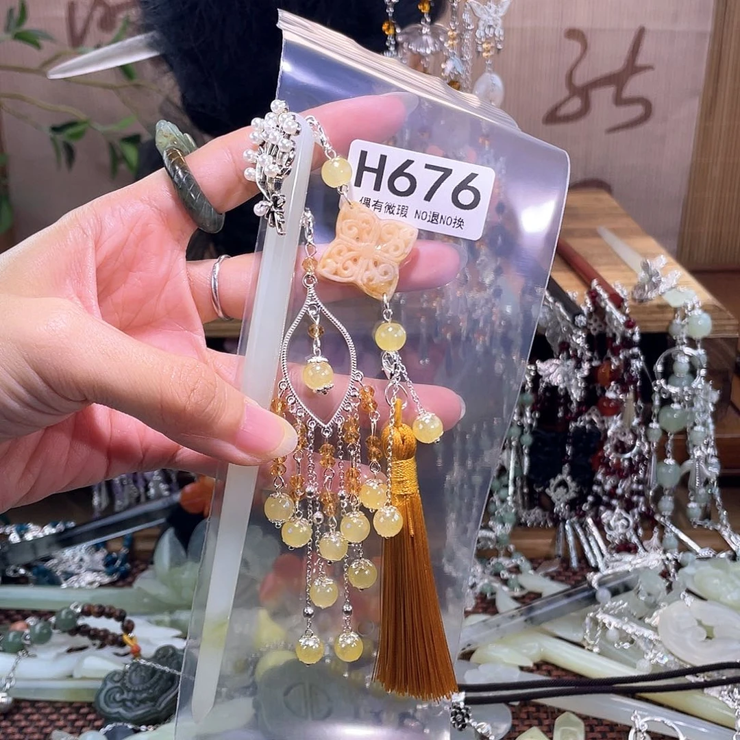 欣***语蛇纹石玉合金发饰