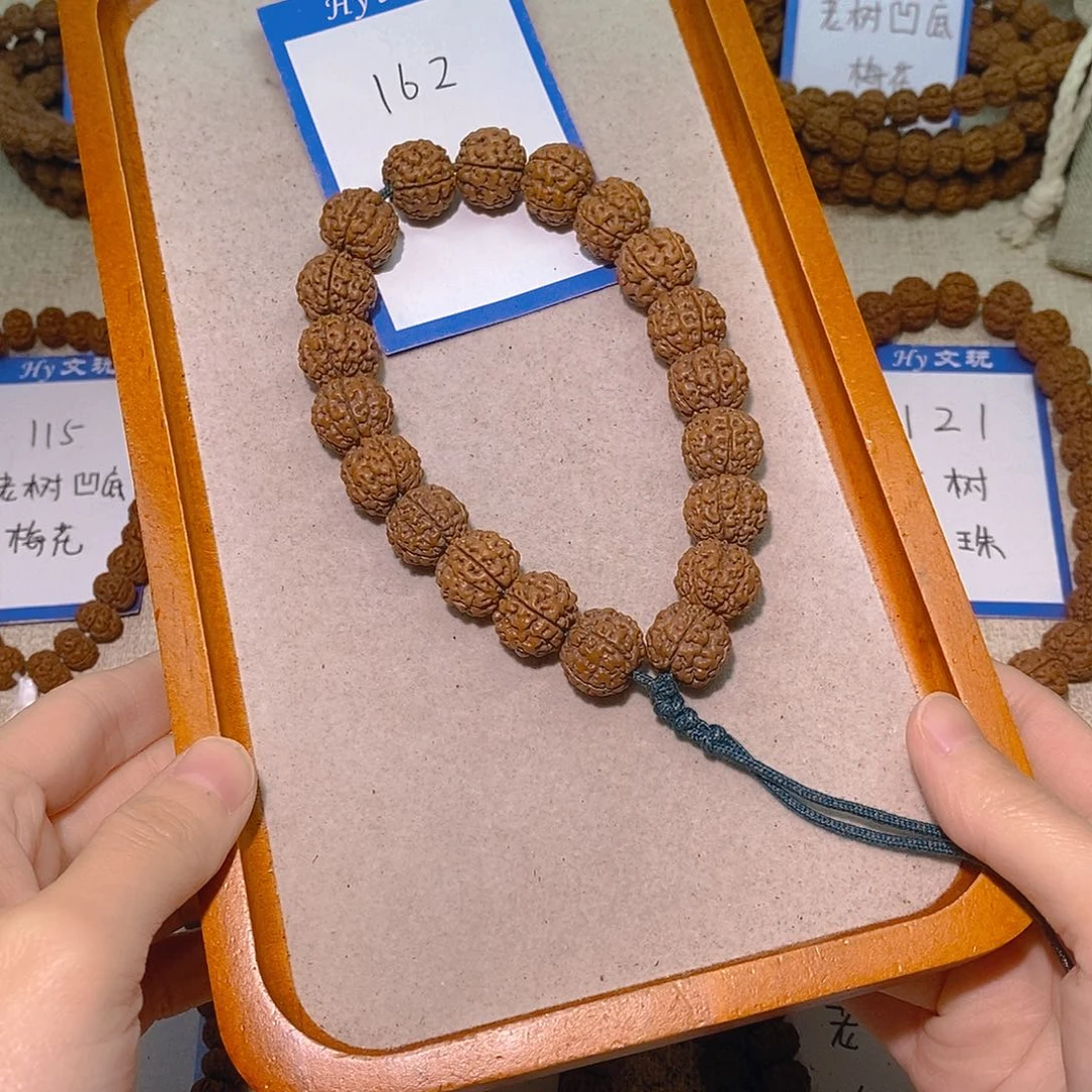 暖***冬金刚菩提手串162古树跳跳龙15