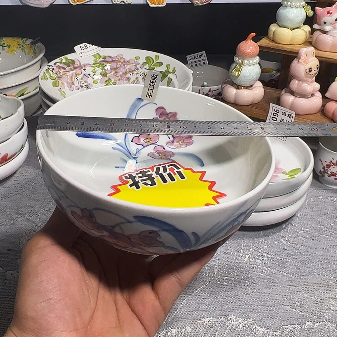 陶瓷景德镇手绘陶瓷