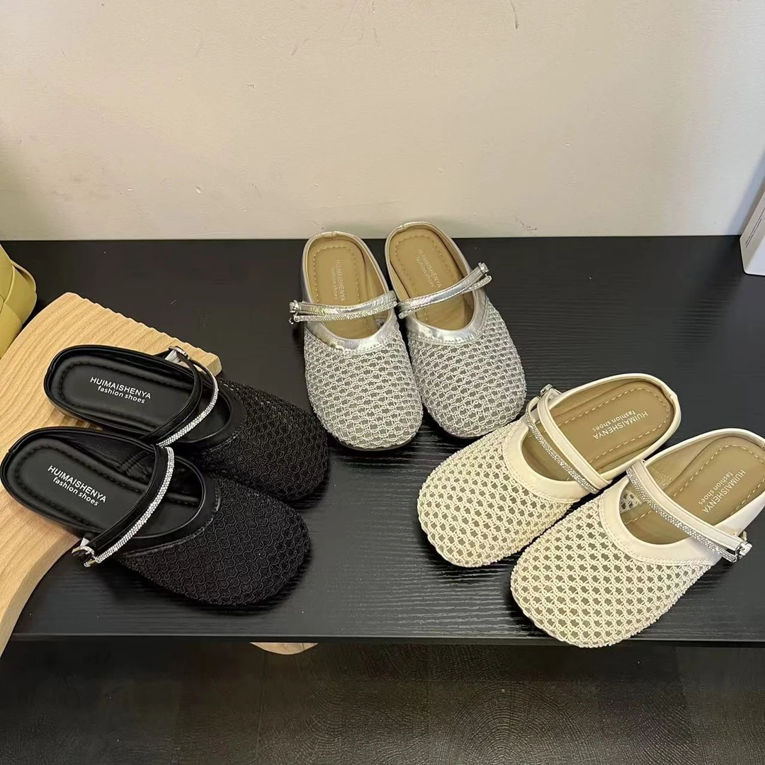 软底平底包头半拖鞋女夏外穿2025新款一脚蹬配裙网纱单鞋渔夫凉拖